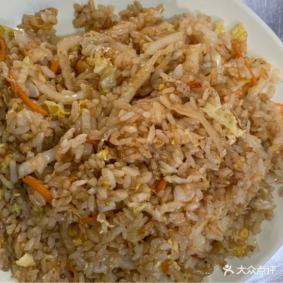 沙县小迟(泰州第006店)