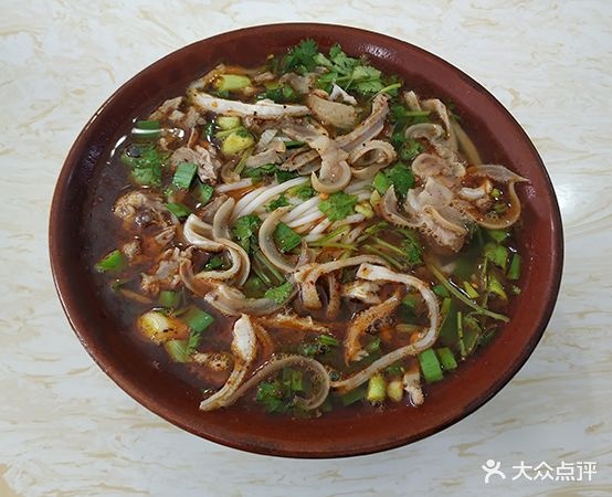 贵州黑山羊肉粉(秀水路店)