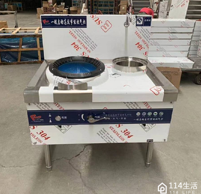 利诚不锈钢厨具回收出售