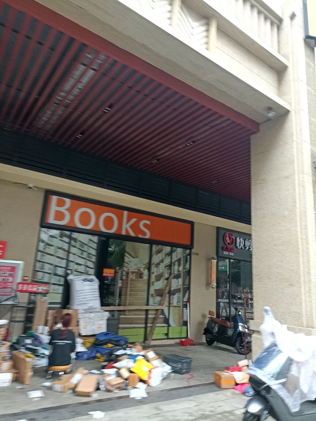 Books