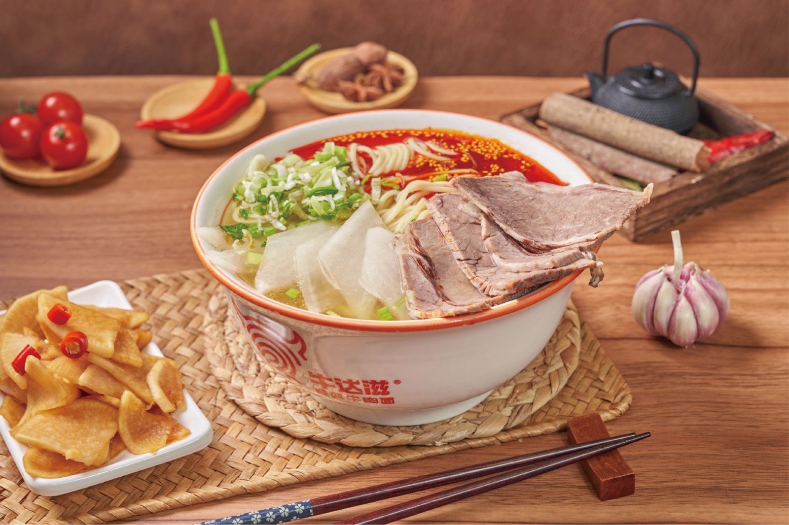 牛达滋经典牛肉面·清真(北京路店)