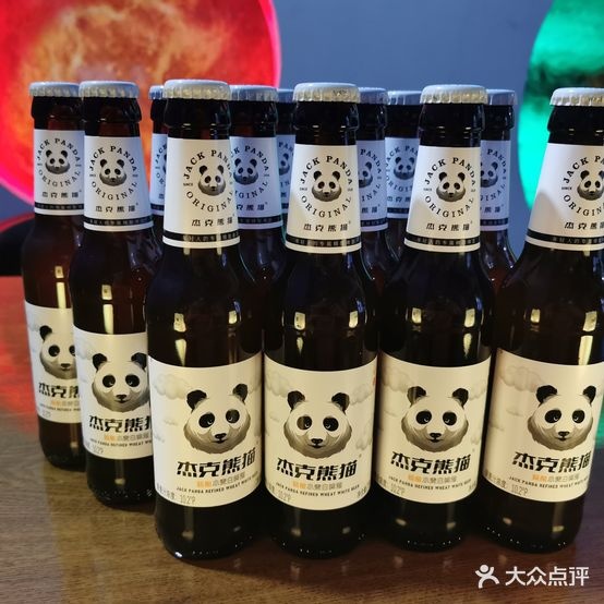醉饮音乐清吧
