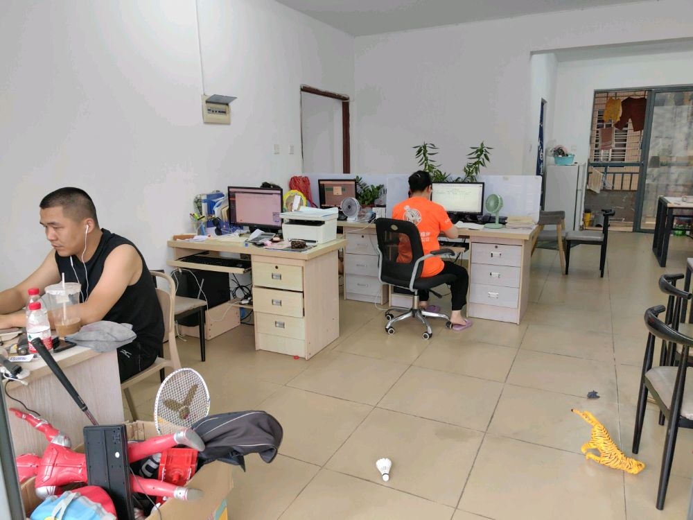 海口好师傅家电维修