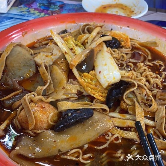 猪佑佑盘盘麻麻辣烫
