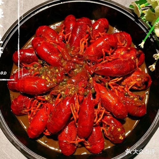 辛浪秘菜麻辣海鲜