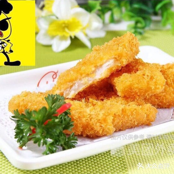 叫了只炸机(怡明路店)