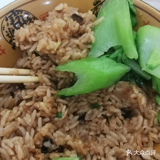古早知海蛎粥