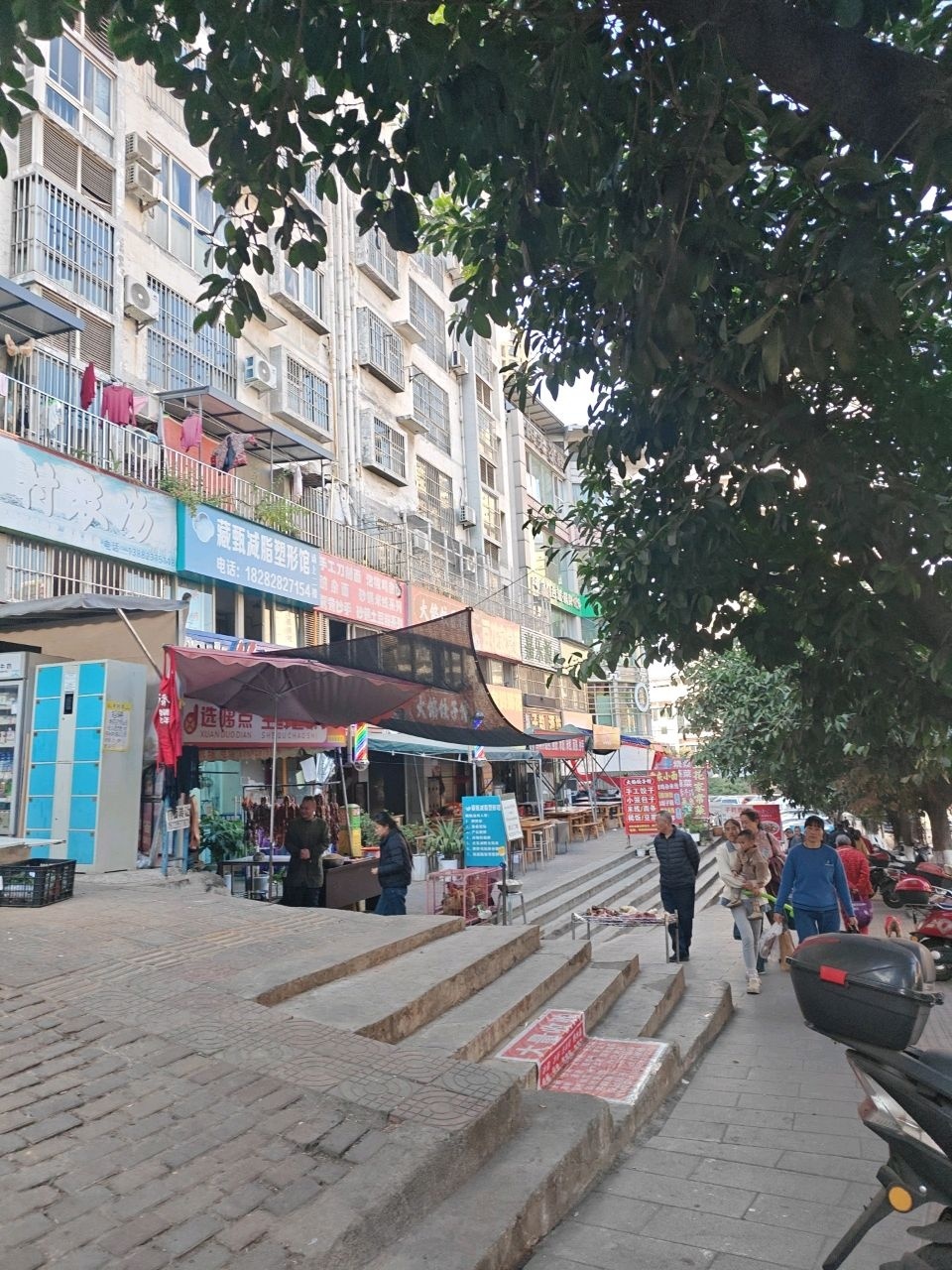 藏甄减脂塑形(阳光骊景店)