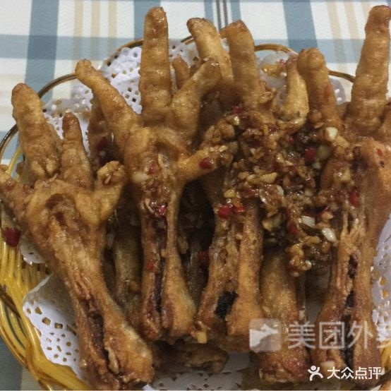 华侨珍珍美食坊(祥和路店)