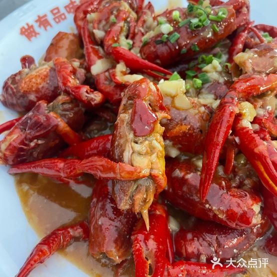 荆楚望虾缘(总店)