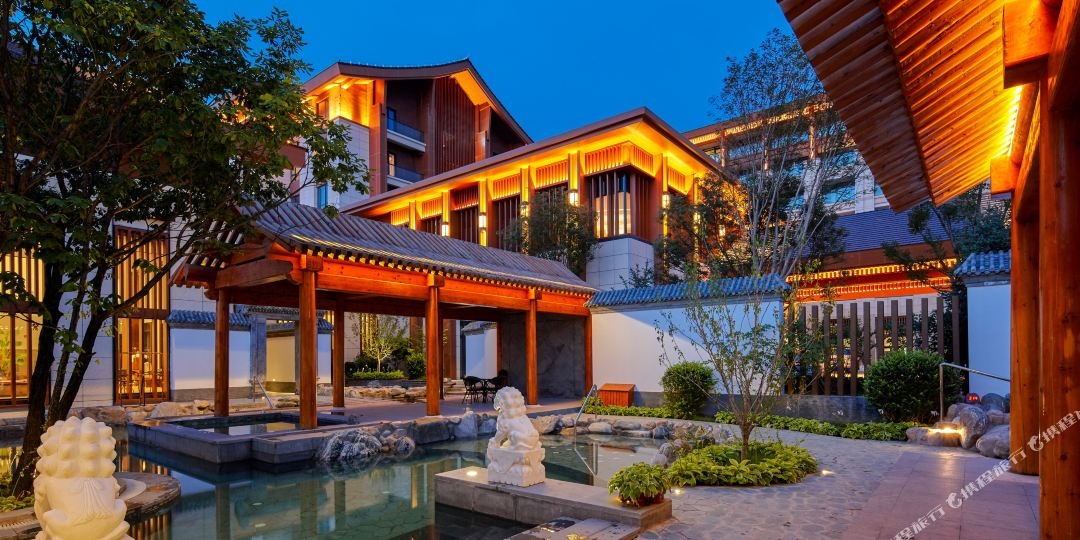 北京世园汤泉酒店