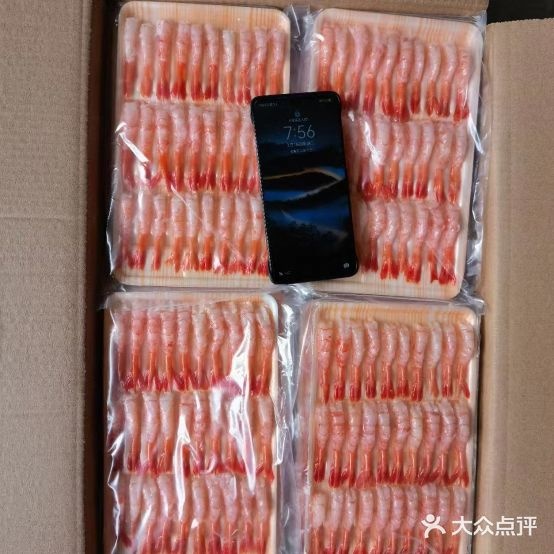 海之蓝海鲜超市(青神店)