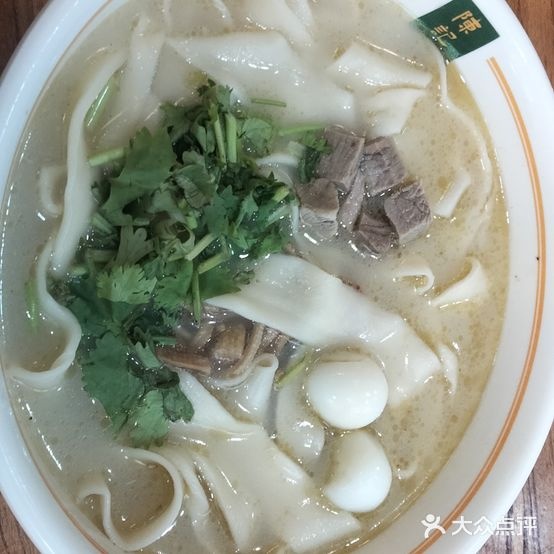 陈铁锤陈记鲜汤烩面