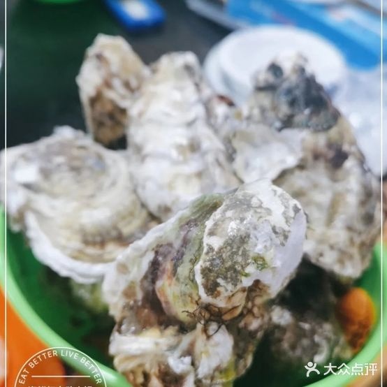 海鲜红自助火锅