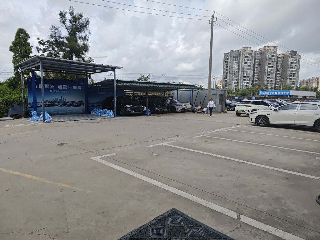 比亚迪汽车海洋网(海口旺益圆4S店)