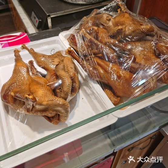任氏脆皮烤鸭店(西虹西路店)