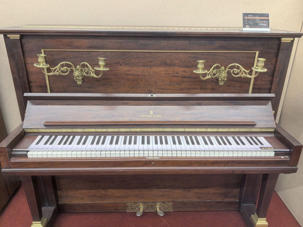 深圳龙华钢琴博物馆