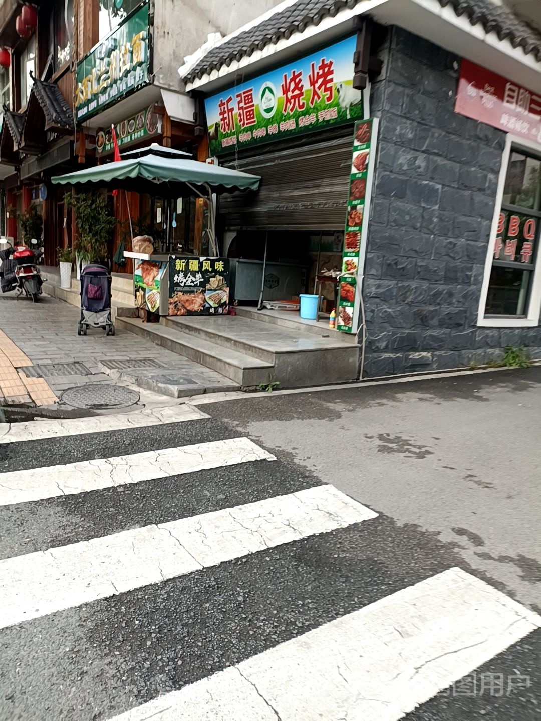 清真新疆烧烤(武陵路店)