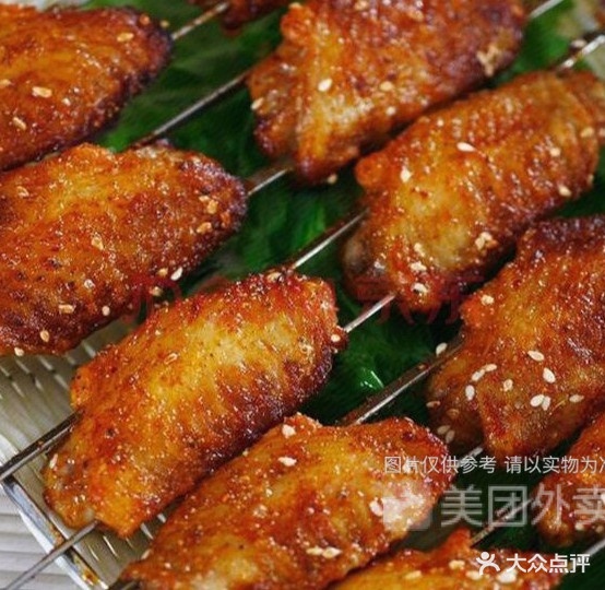 至尊烧烤(天际大道店)