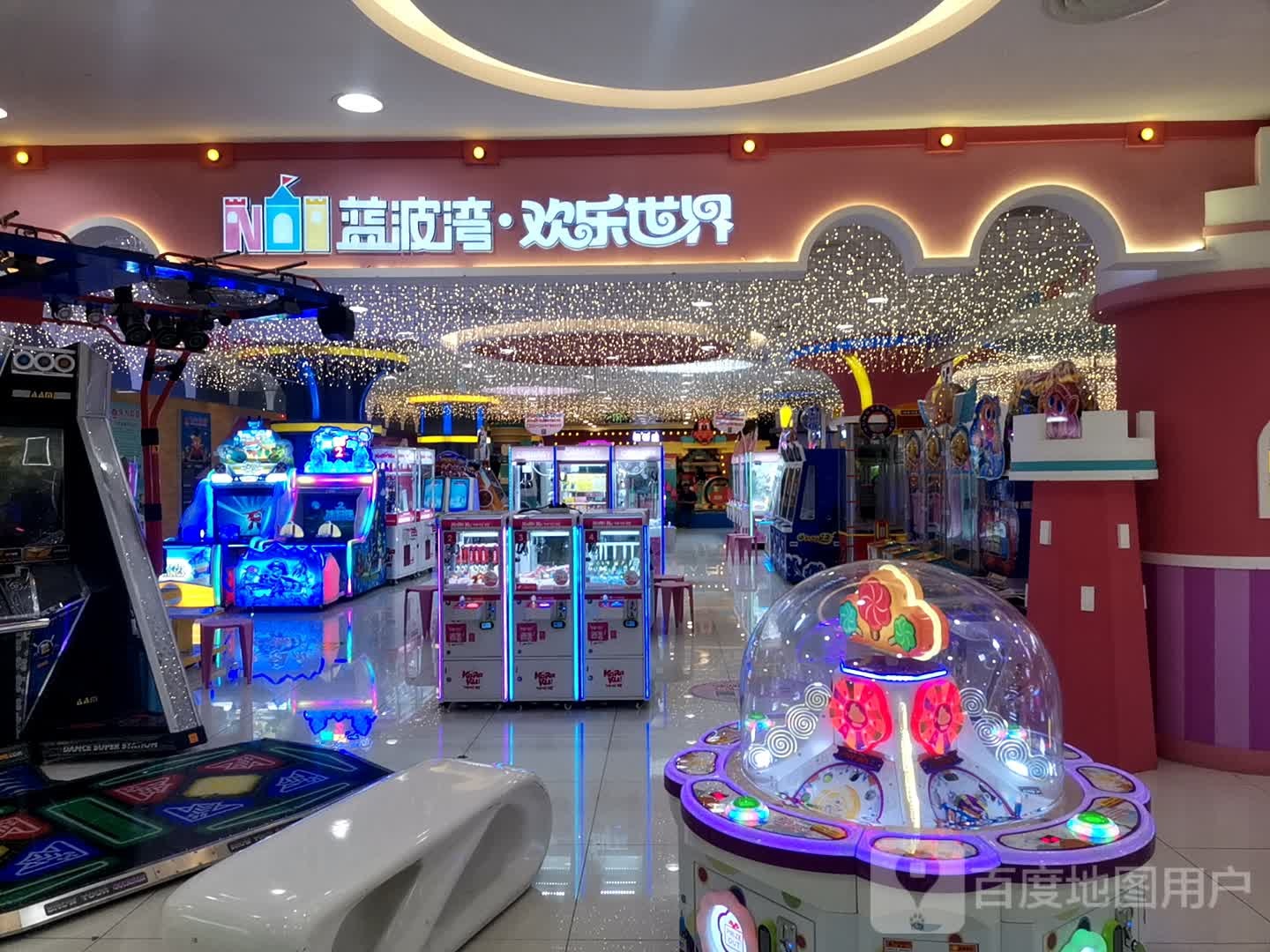 蓝波湾欢乐水世(黄石中商广场店)