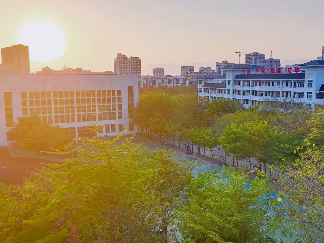 海南中学三亚学校