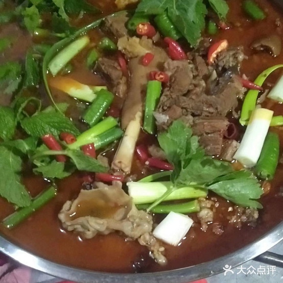 七星园羊肉烫锅