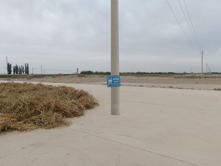 长城村四组应急避难场所