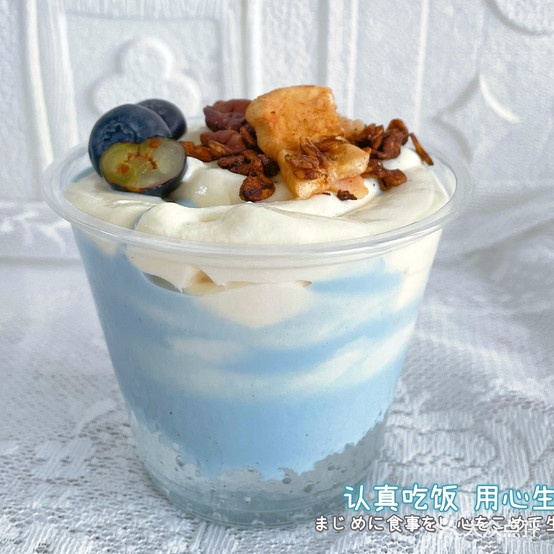 喜爱甜记(海成长江之星店)