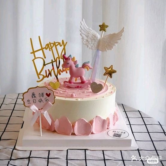 SUNNY BAKING阳光烘焙(半程店)