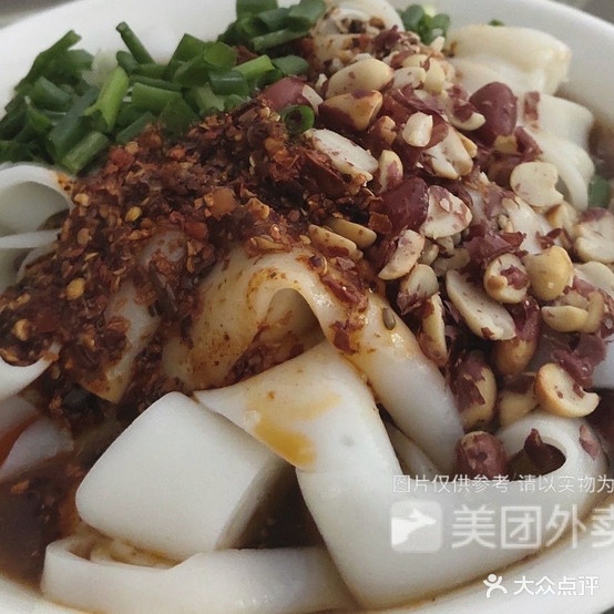 发髻伤心凉粉(元谋店)