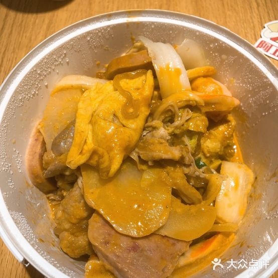 阿正与圆圆冒菜(亚太企业大楼店)