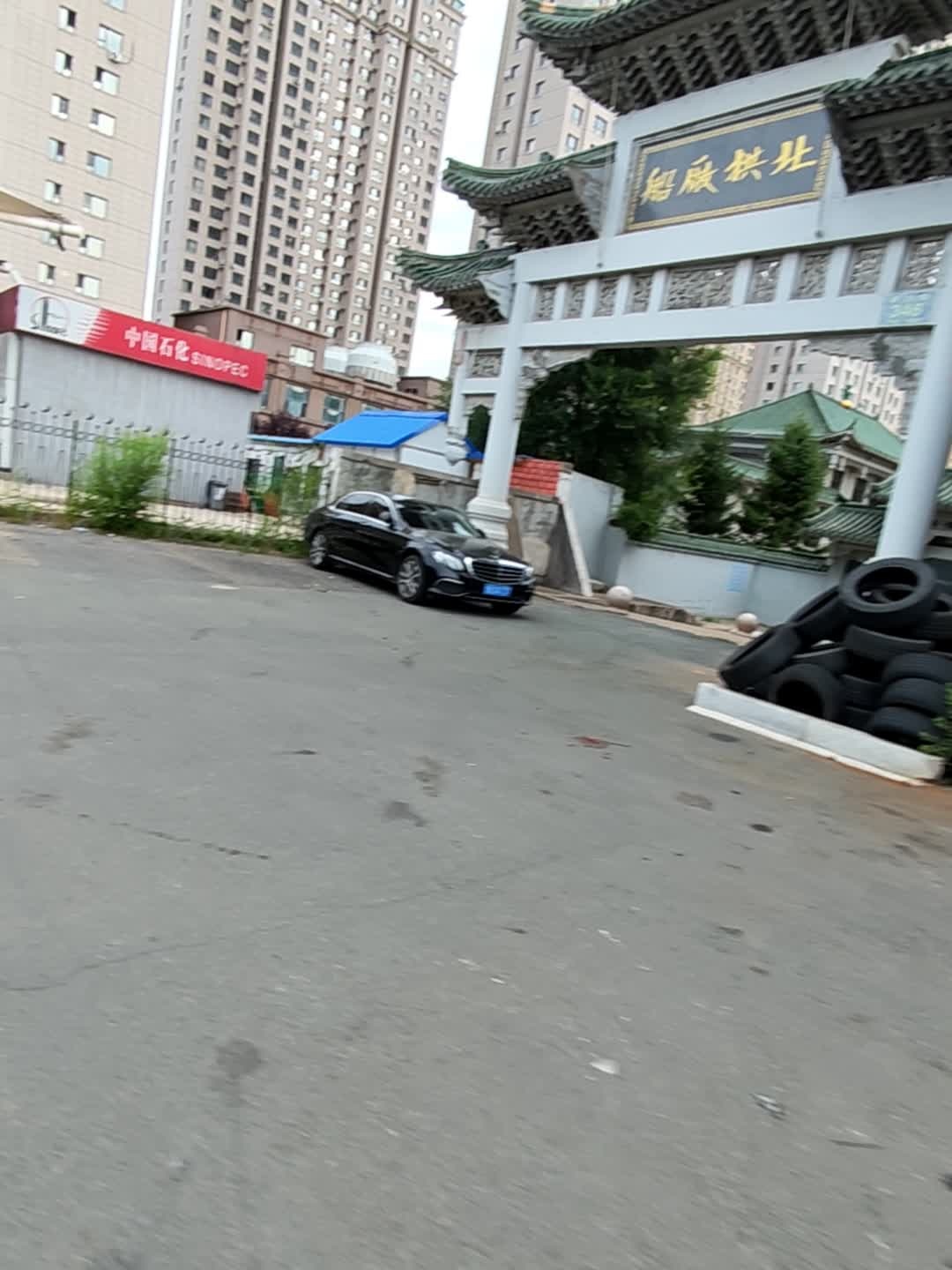 船厂拱北
