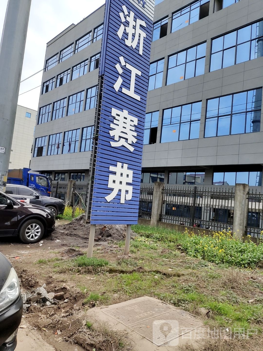 浙江省金华市武义县白洋街道百花山工业区王大路桂花路8号铭辉金属制品公司