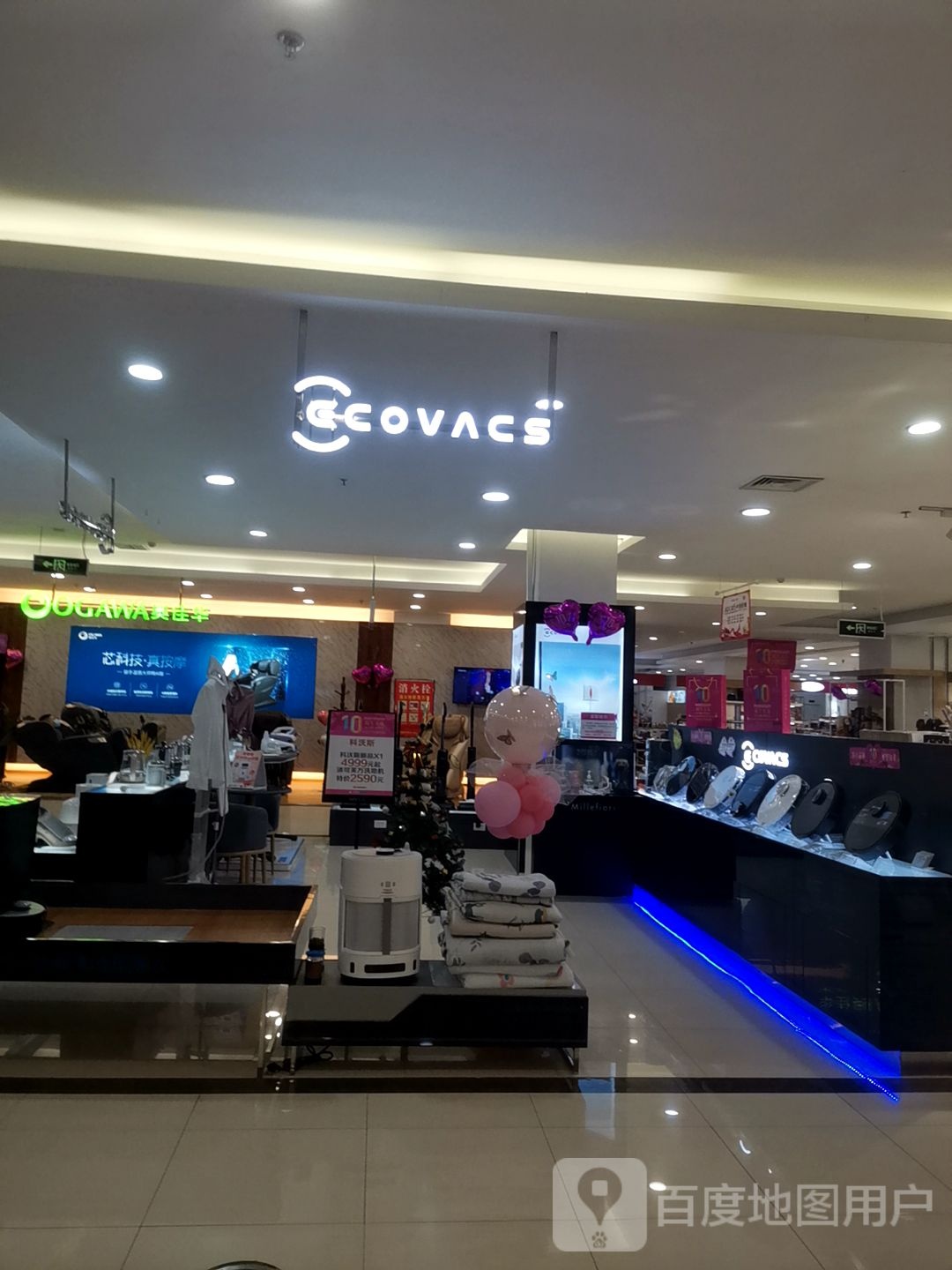 ECOVACS