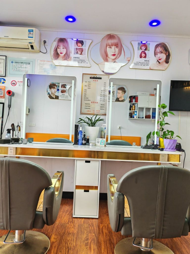 潮男形象理发店