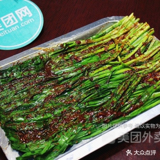 烤焦了ye宵(万达店)