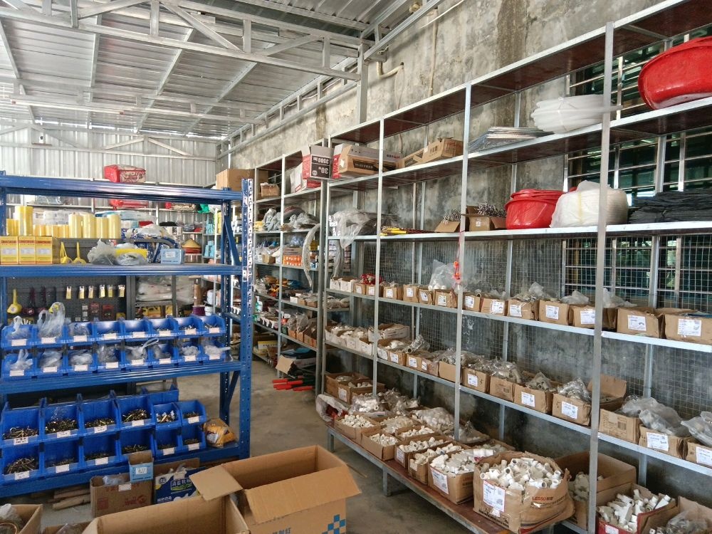 昌爷五金店