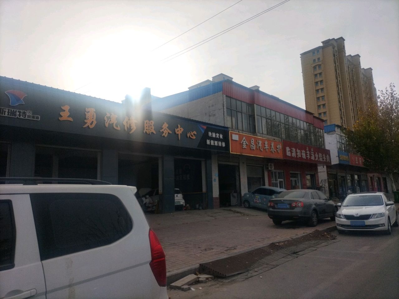 清真临清扣碗羊汤火烧夹肉