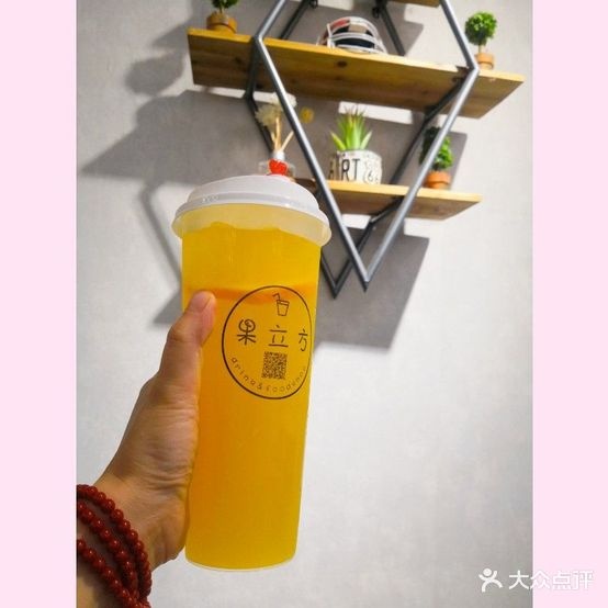 果西立方(站前街店)