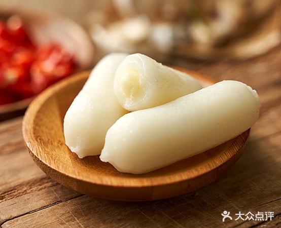 友邻居