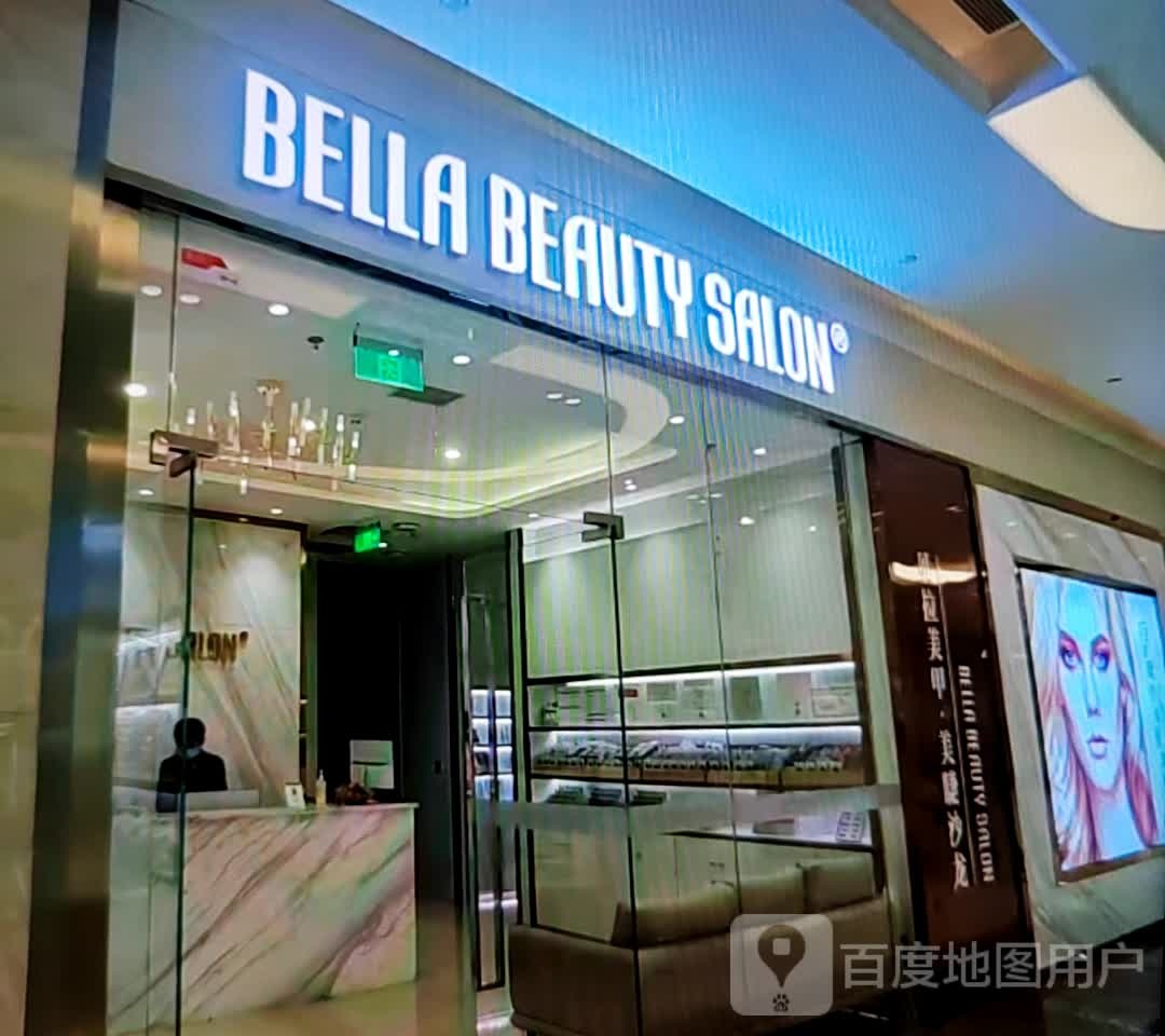 BELLA BEAUTY SALON(泰安万德福购物中心店)