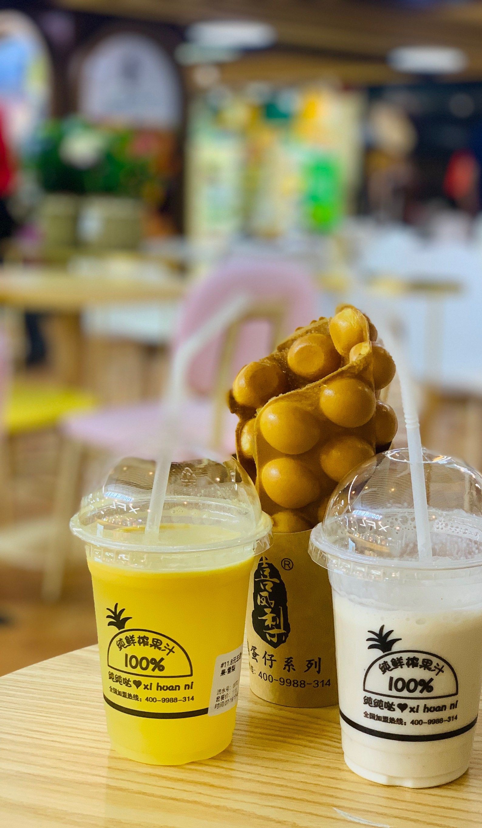 铃记钵仔糕·杏仁茶·手作甜品