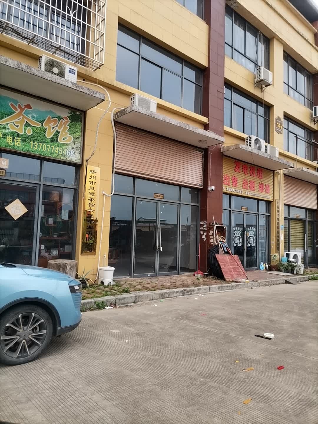 发电机组出售出租维保