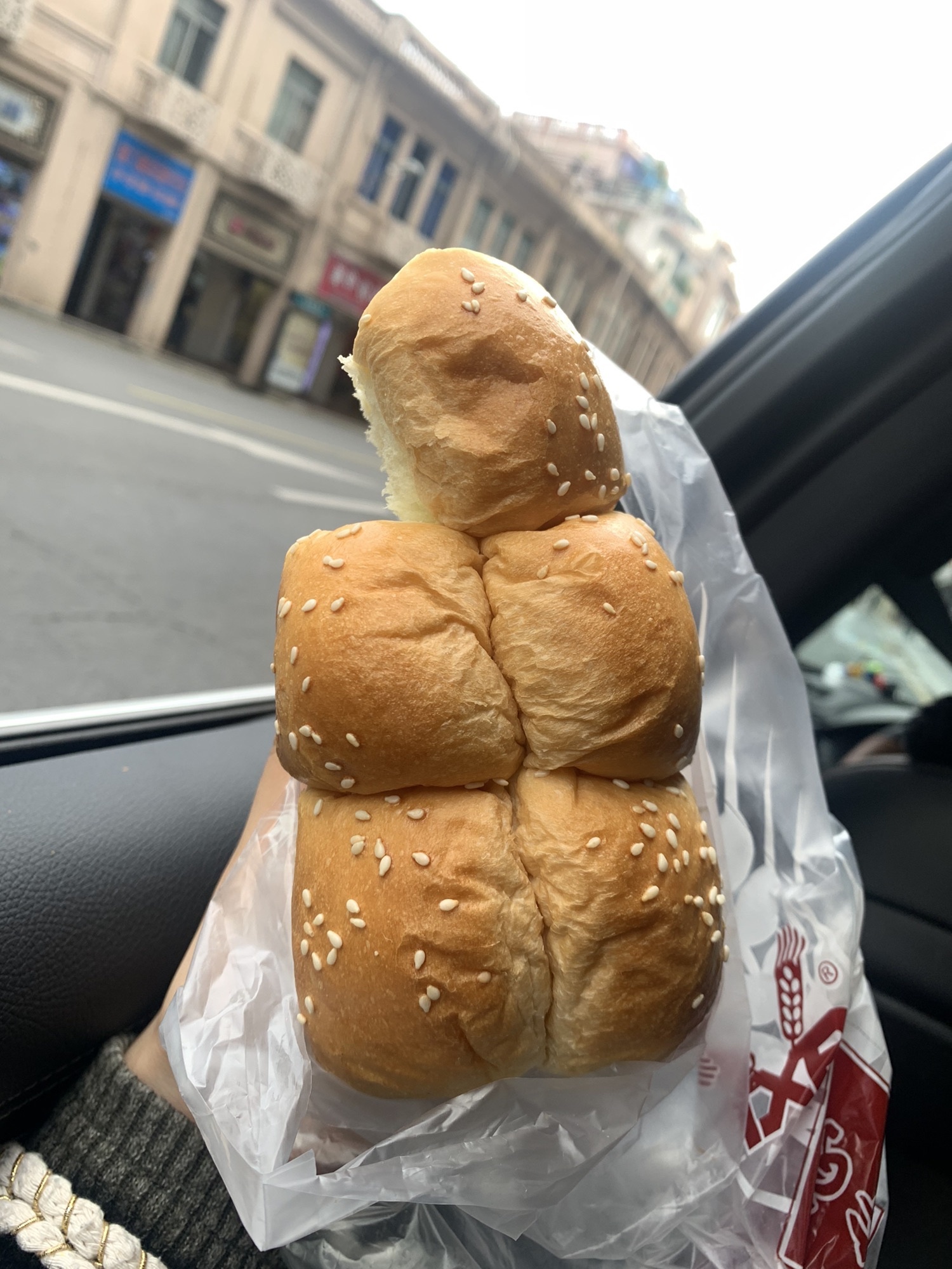 思北特香包(思北路口店)