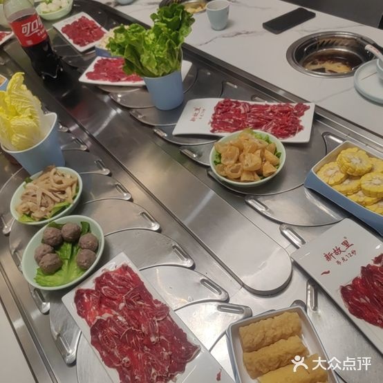 新故里鲜牛坊火锅