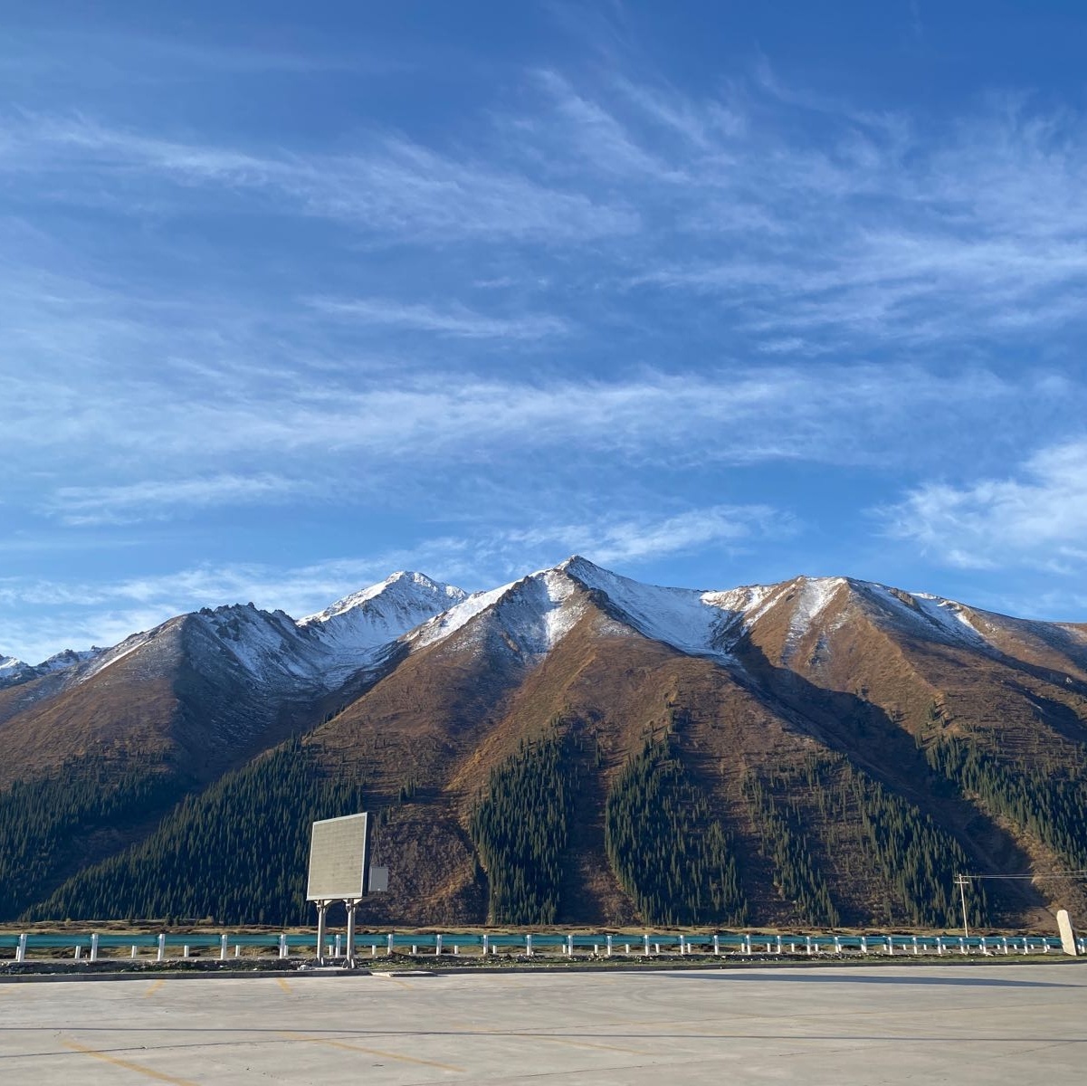 乔尔玛旅油点