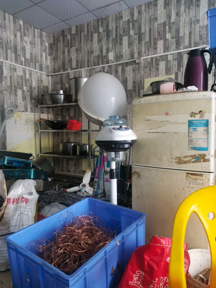 永盛五金家电