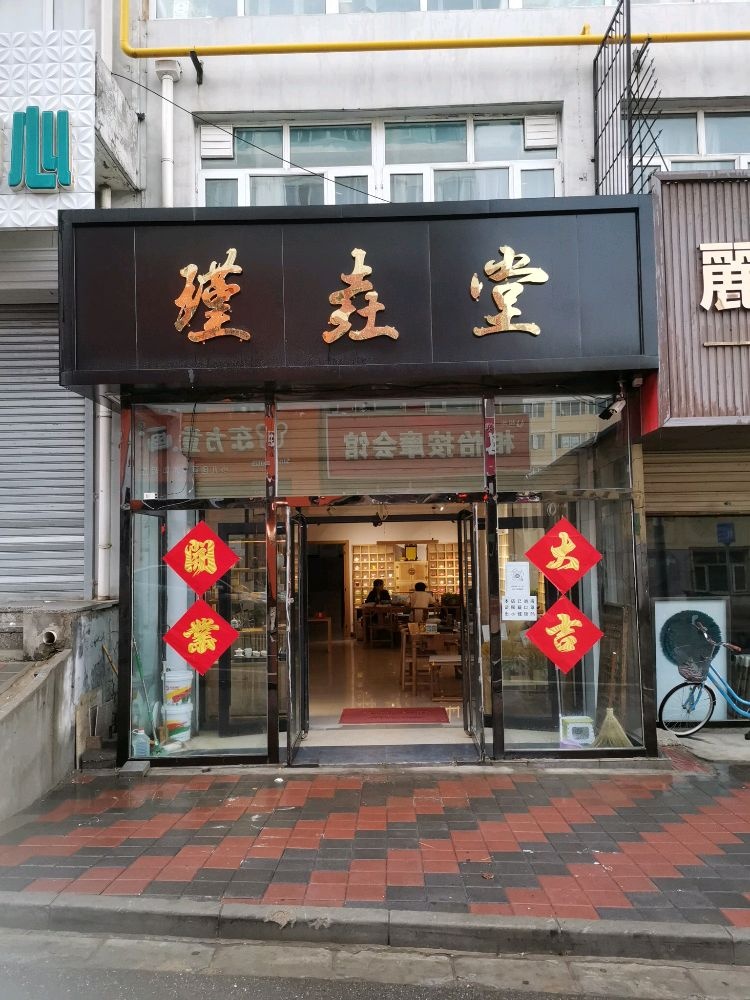 土尔沟小区-19号楼