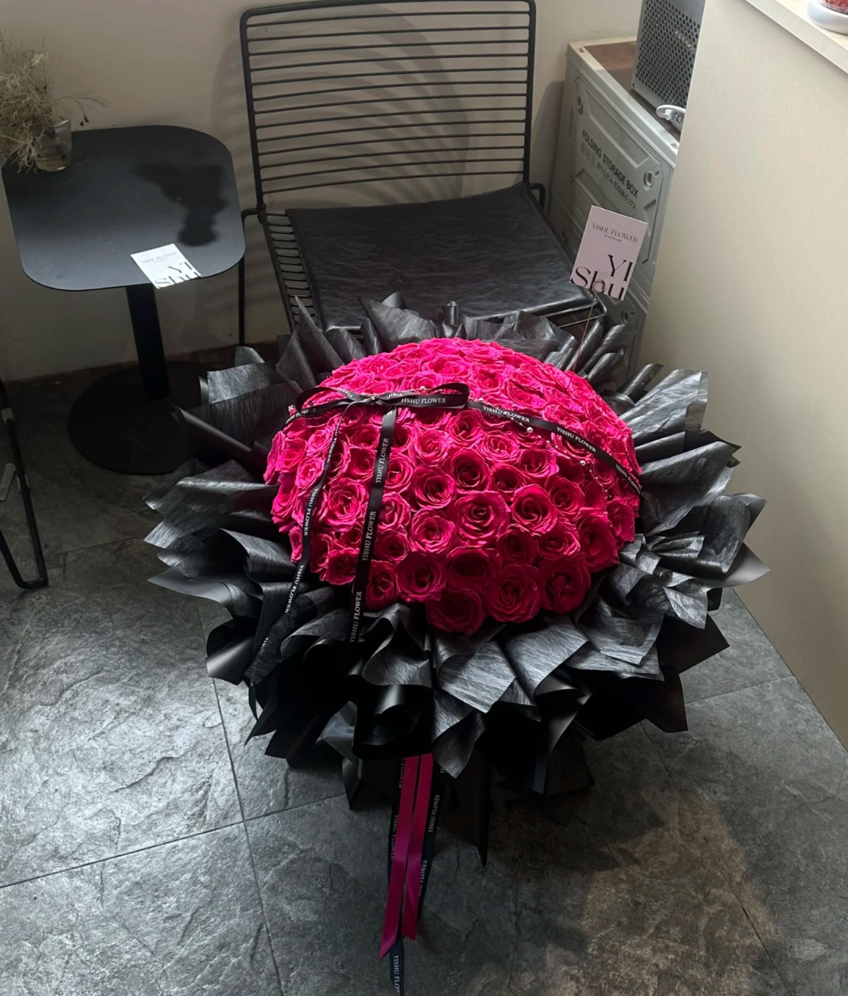 花姐花店