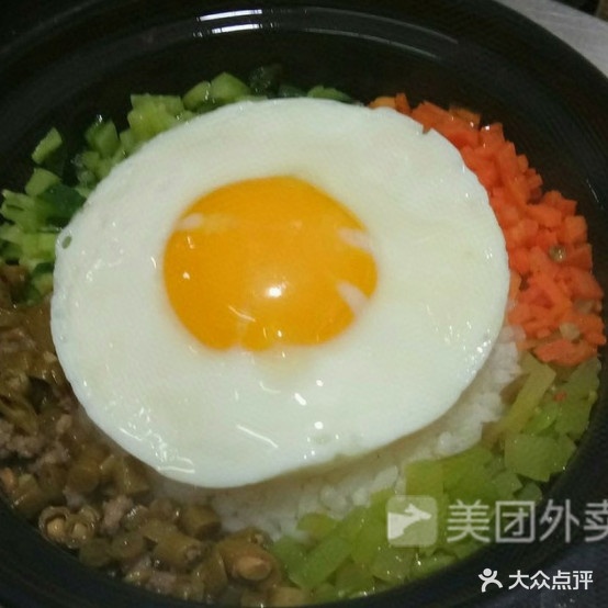爱依韩式烧烤店